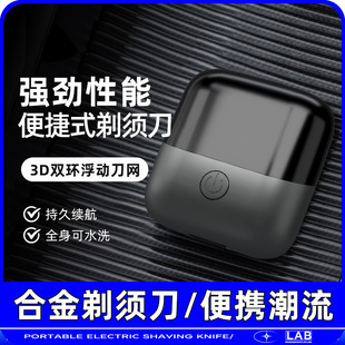 mini��횵����м��ñ�y��ʿ�κ���USB��늿ɲ�жˮϴ�Ͻ���횵�