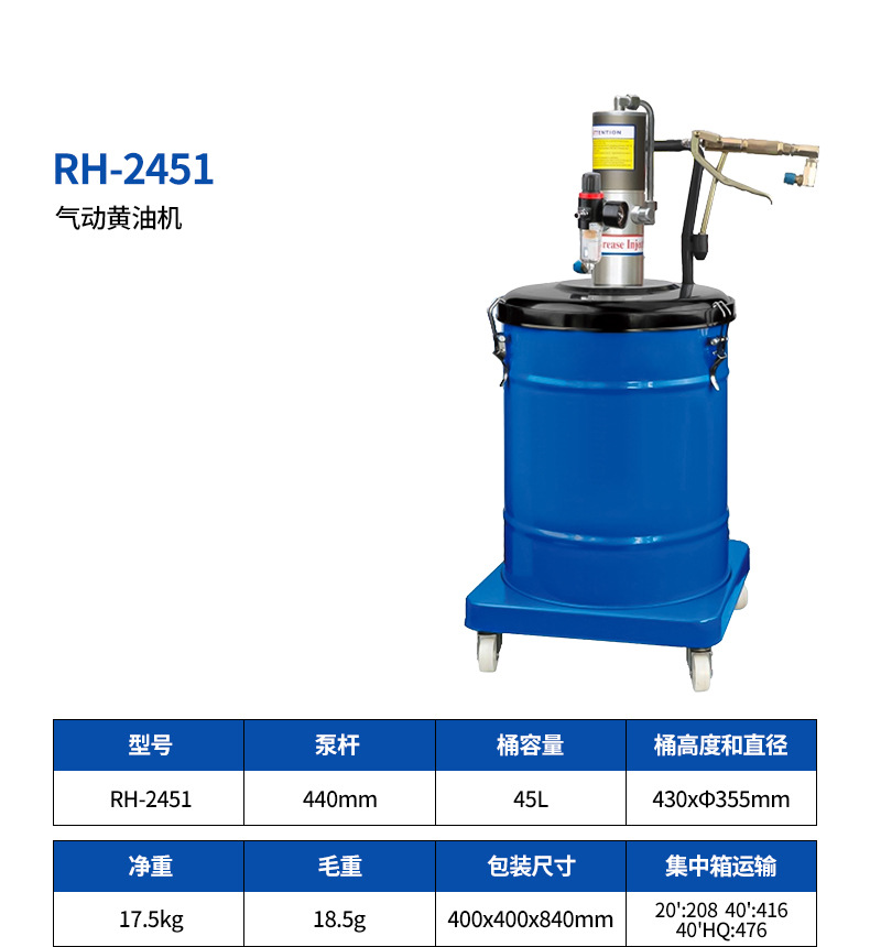 5-RH-2451.jpg