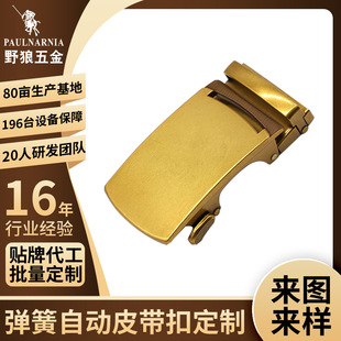 Դ�^�S����ʿ�̄����eƤ�����^���� ��Ʒ���������ɫ�Ͻ��Ԅӿ�