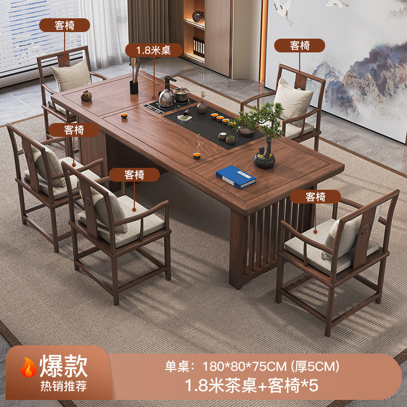 [핫스타일] 싱글테이블 180 + 하트의자 5개