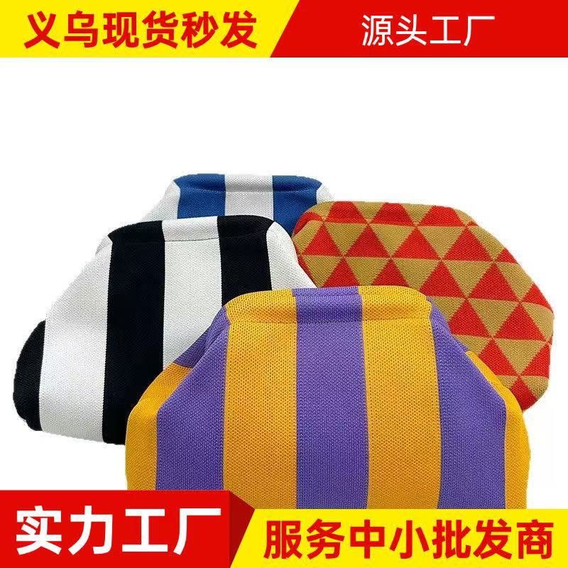 跨境专供条纹斜挎针织手拿包随身日常百搭飞织化妆包大容量手拿包
