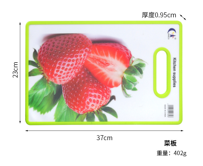 家用水果刀40_13