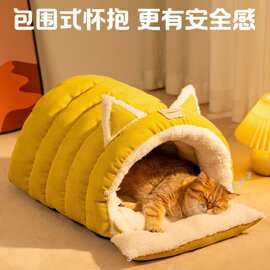 猫窝冬季保暖加厚封闭式安全感猫咪睡袋加厚猫床宠物猫屋过冬小窝