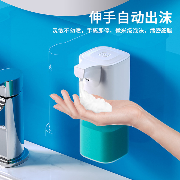 automatic dynamic induction hand sanitizer