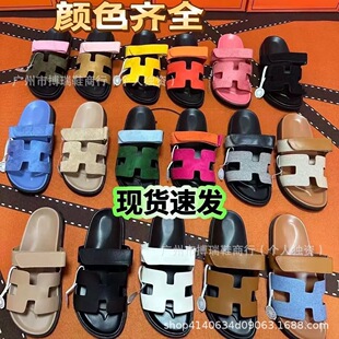 ������Ь���Q�����a��Ьһ��ħ�g�Nƴɫ���Ϻ�װٴ���Ƥɳ����