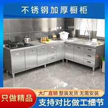 �������w���P��䓏N������������̨һ�w�����ռ{�뙙����С����