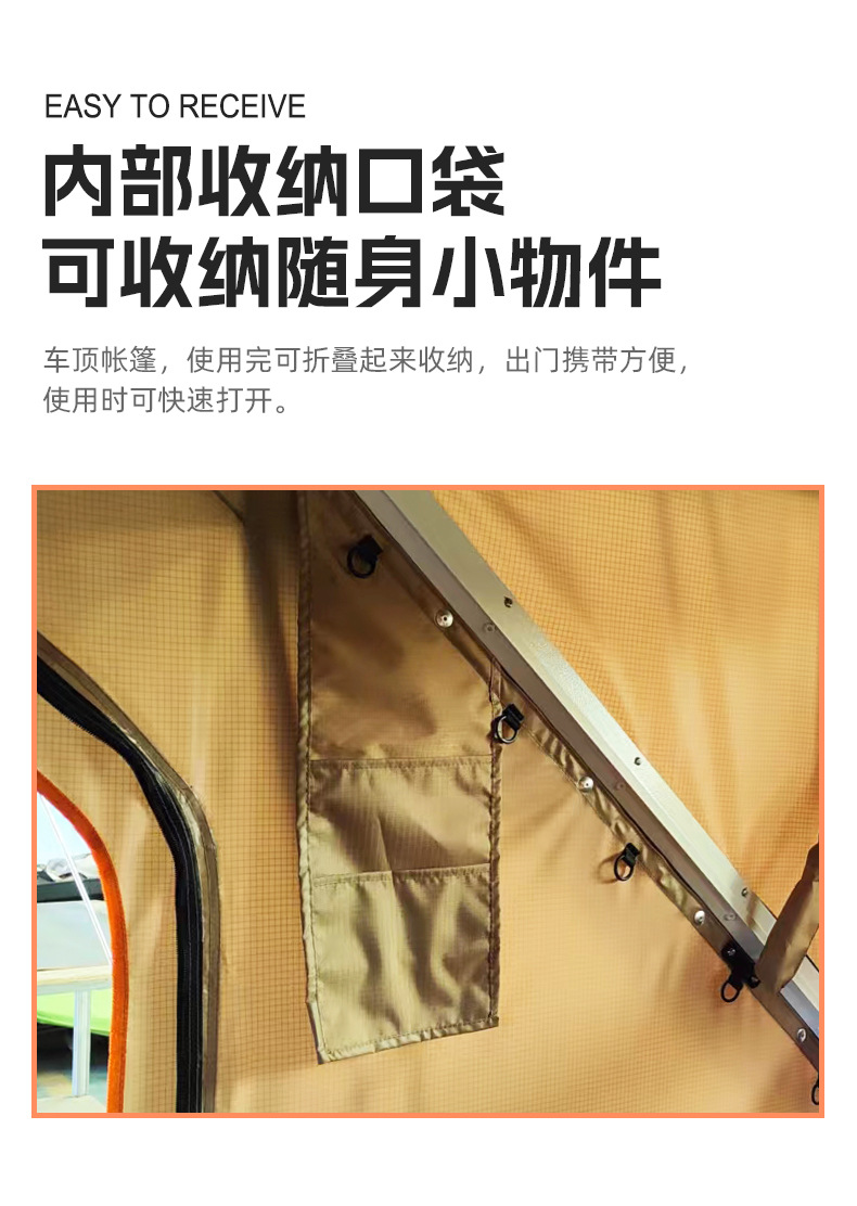 Car Roof Tent Bed Sunroof Outdoor Suv Sedan Vehicle-Mounted Waterproof Camping Rv Off-Road Rainproof Portable