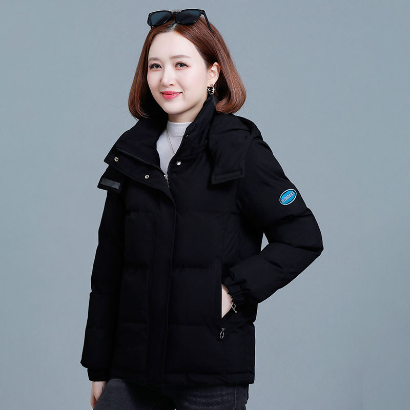검은색