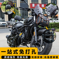 春の風に似合う250-clcオートバイの改造部品の保険の保護バーの後で背もたれの棚の風の縁の箱