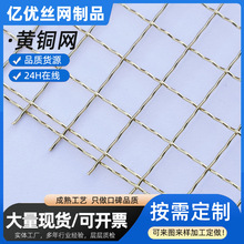 ������̖���ξW���ɢ�����~�W늴ſ��ɔ_�a���~�W�S�~�W���ד��W