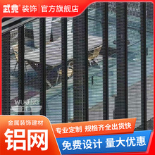 �����b����X�W���X�W���X�Ͻ�����W���컨����X�W���پW�S��