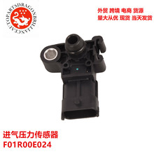 ��ó�羳����ѹ�������������������ⱦ��630������ F01R00E024