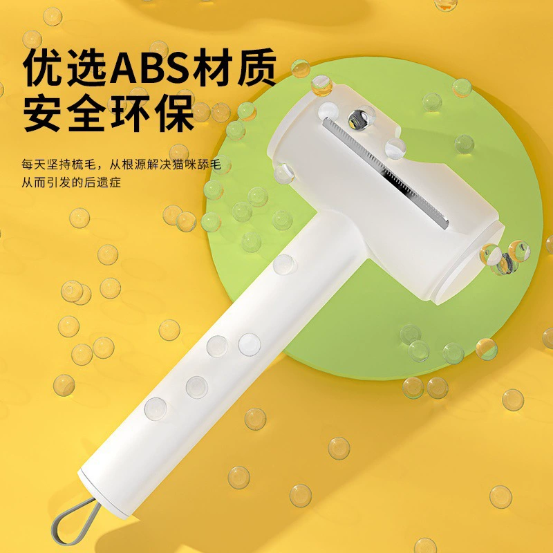 Трансграничная расческа для кошек, расческа для удаления волос в один клик для домашних животных, универсальная расческа для узлов для собак, очистка и удаление плавающих волос, расческа для кошек
