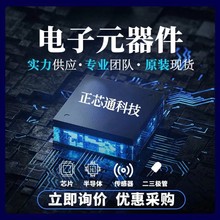ԭװ IR2102STRPBF IR2102 ��װSOP-8 �������������ɵ�·(IC)