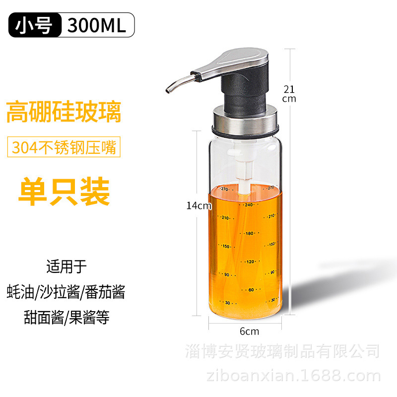 Acero inoxidable cuantitativo de salsa de ostras de acero inoxidable prensador de alimento botella de salsa de ostras botella de condimento de cocina doméstica botella de aceite de vidrio