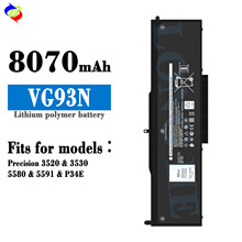 �m��춴���VG93N�Pӛ��늳�Precision 3520/3530/5580/5591/P34E