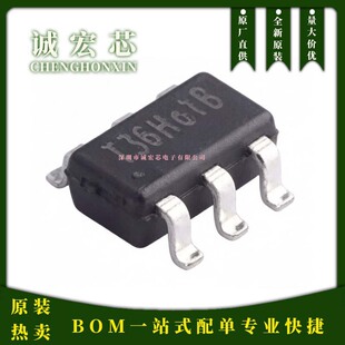 ԭ�b TMI3281 �zӡT36H SOT-23-6 1MHzͬ�����������D�Q��ICоƬ