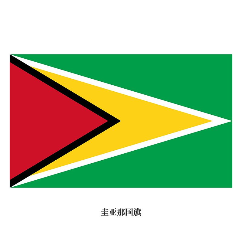 가이아나 국기(폴리에스테르 75D)