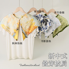 ����ʽ�B�����羄���|���ͮ��L�͹�논紺�ﱡ�����������I�ӿ���