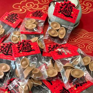 ��ȻԪ��̴��Ԫ��ʳ������ؔԪ���Y�𹩷���Ʒؔ�񠔼����҃�Ѭ��