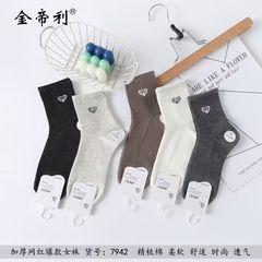 秋冬新款女士仿双针竖条棉中筒袜学生学院运动风格雷系卡通直包