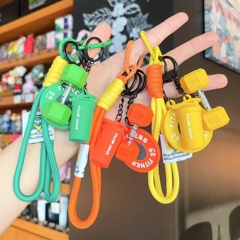 Handmade DIY Fitness Sports Style Keychain Pendant for Women, Creative Barbell Miu Series Bag Charm, Couple Keychain