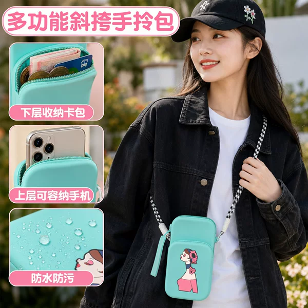Cross-border new silicone phone case with a coin purse, available now. Mini, portable, and cute cartoon phone crossbody bag