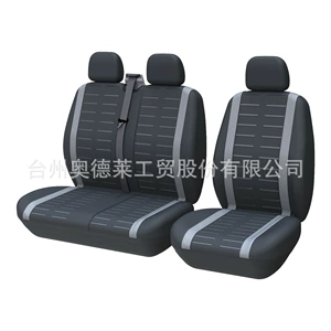 Foreign trade TK car seat covers, universal for all seasons, 2+1 model truck seat covers, cross-border Amazon AliExpress manufacturer wholesale