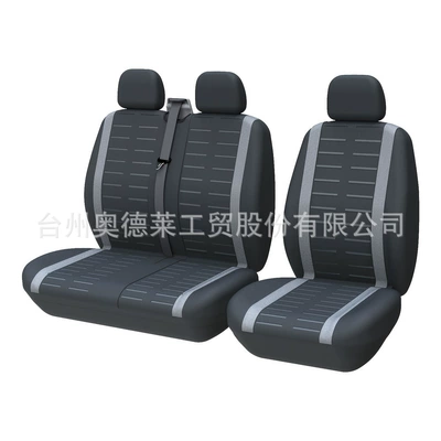 Foreign trade TK car seat covers, universal for all seasons, 2+1 model truck seat covers, cross-border Amazon AliExpress manufacturer wholesale (Universal seat cover) - gray-universal-21-model