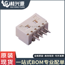 ȫ��ԭװ 530470410 53047-0410 ����4Pin ��� 1.25mm ������