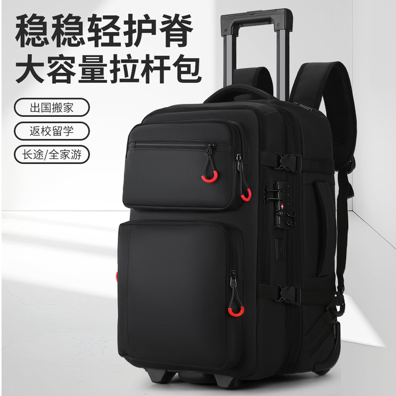 Cross-Border Popular Trolley Bag, Large-Capacity Luggage Bag, Anti-Theft Travel Bag, Vacuum Compression Storage, Waterproof Backpack