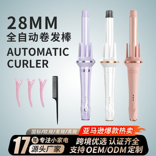 �羳���l�����ƴ���ȫ�Ԅӑ���ؓ�x�ӠC�l�������Ů�����l�o�l