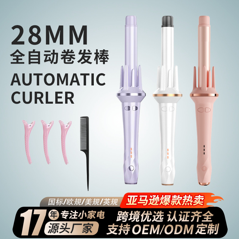 Cross-Border Custom-Made Curling Iron, Fully Automatic Negative Ion Hair Curler for Lazy People, Large Curls and Waves, Does Not Damage Hair, Hair Care