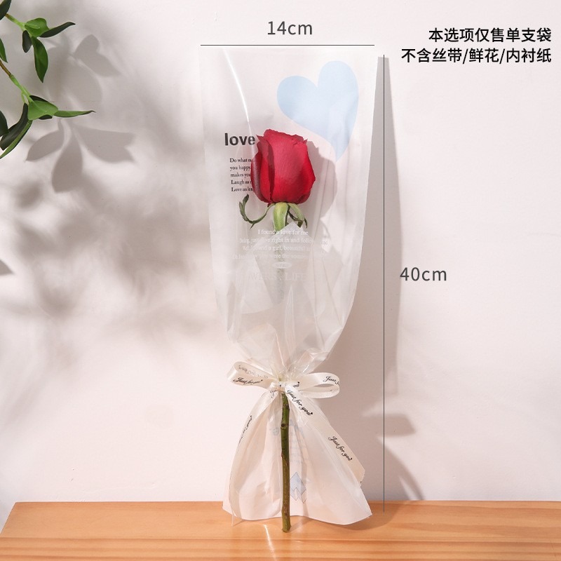 Bolsa de Ramo Individual para el Día de San Valentín, Bolsa Impermeable para Empaque de Ramos, Suministros para Floristería, Empaque de Flores de Alta Gama