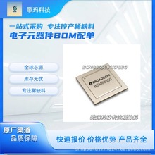BCM88650B1KFSBG Broadcom ��̫��������оƬ ����Ԫ����BOM�䵥