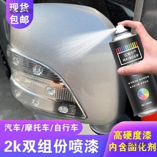 yɫԇٷPy͸ߜWy2KĦ̫