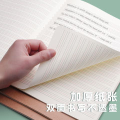 牛皮紙英語本16k小學生三年級初中生加厚統一標準大號英文作業本