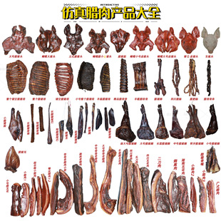 ���S���l�D���D�cģ�ͼ��D���D�i�_�D�i�^�D���D���c���߸߷���