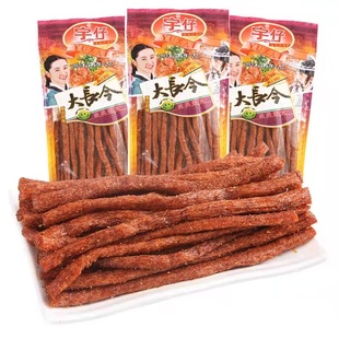 ���д��L��172g�ؑc�Lζ8090���f��ʳ��ʳ����Ʒ���L��
