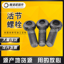 �S��ֱ�N ����F؛ M8������˨ ���˨ Ҏ���Rȫ �ɶ���