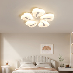 Full Spectrum Living Room Lamp New Heart-Shaped Main Bedroom Suspension Lamp, Simple and Elegant, Eye-Caring Whole House Lighting Set