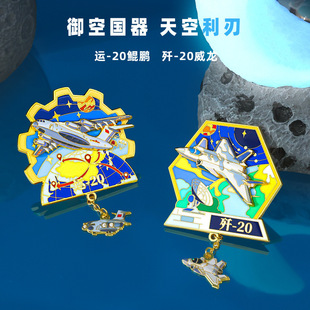 ����𶷙C�����N�����Zը�C���Fģ�ͶYƷ���Չ���չ�𶷙C�b�Ʒ