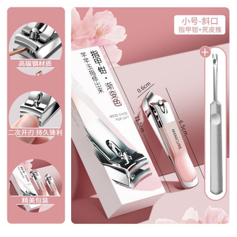 Un cuchillo de uñas único conjunto doméstico dedo de uñas tijeras de uñas herramientas de vibración barra barra de uñas nuevo estilo especial para mujeres image 17