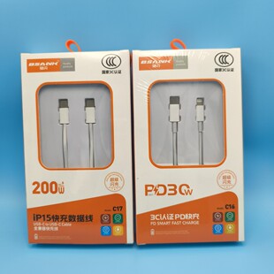 PD�������pType-C��侀 �m���O��7-iPhone17��늾�30WPD��侀