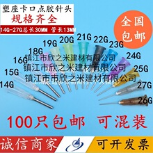 �c�z�C��^�c�z��^���P䓵��zᘾ׿�����^����ע�z���ƽ�ڴ��z