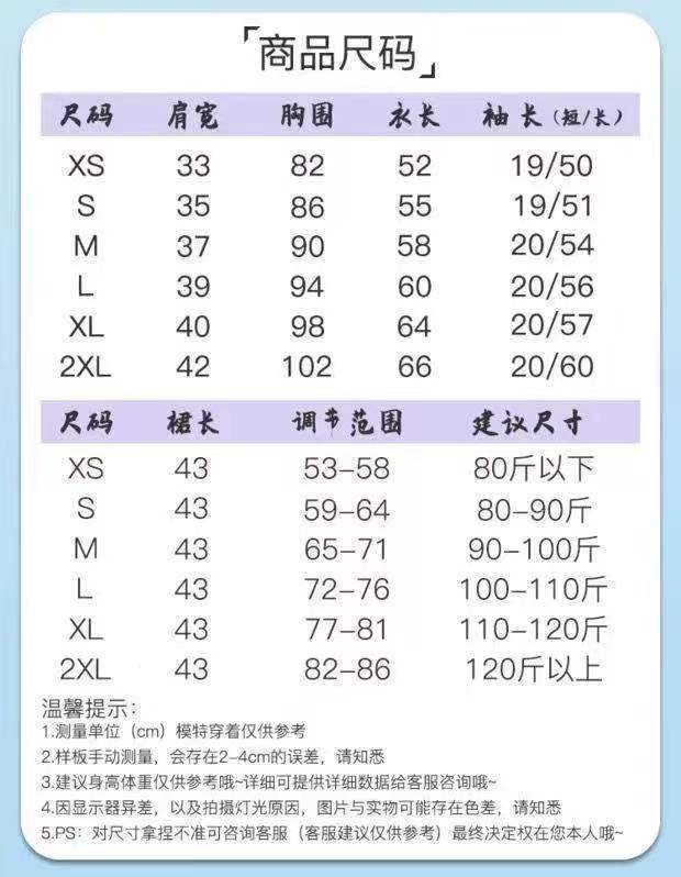 7ddaaccc-3f31-4318-bf64-a41a12da6b93.jpe