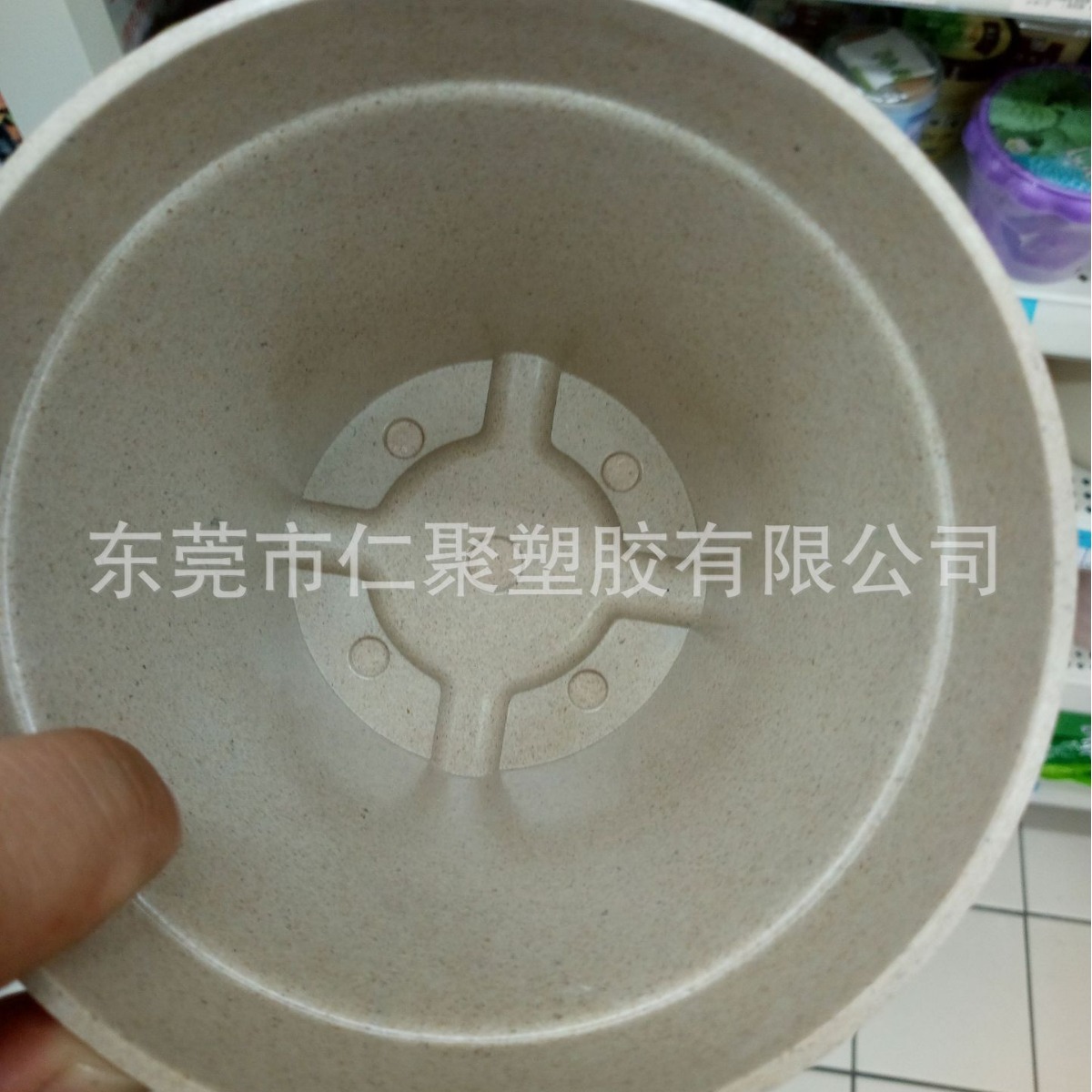 可降解秸秆塑料花盆花盘盆景秸秆复合材料