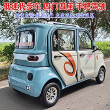 �ְ�ʽ�������܇ ����С��늄���݆܇ ����ȫ���]�ƿ܇���]