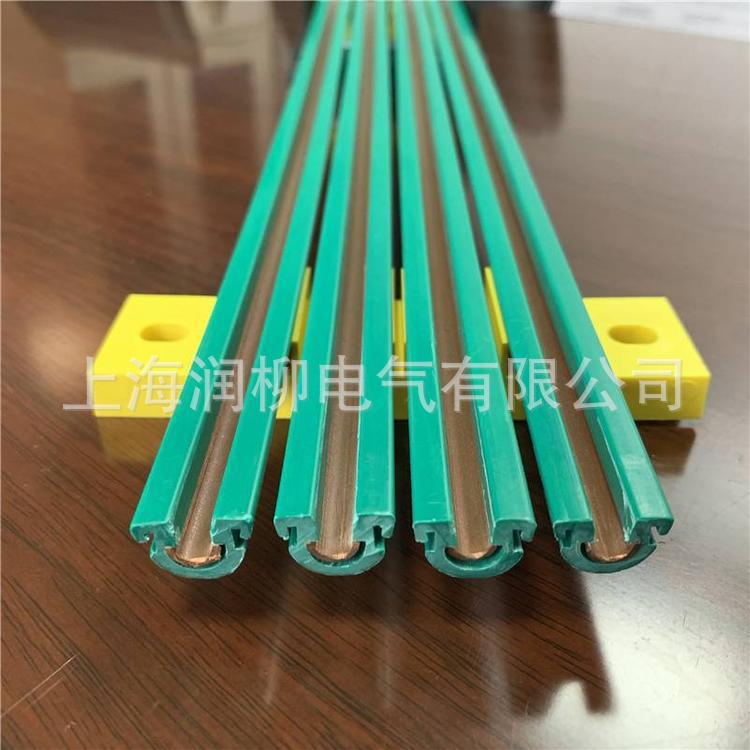 C型滑触线多极导电轨行车导轨滑线复合型导管防尘弯弧管式滑导线