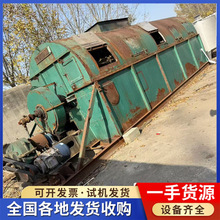 չC ֵ۹C 300ƽ1000ƽC